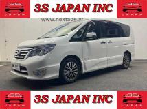 2015 Nissan Serena