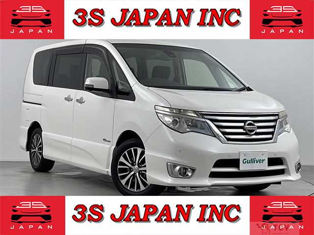 2016 Nissan Serena