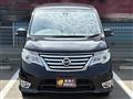 2016 Nissan Serena