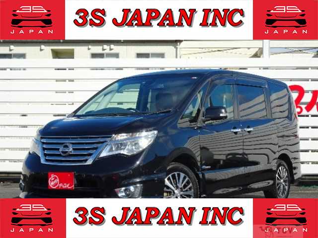2016 Nissan Serena