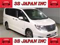 2014 Nissan Serena