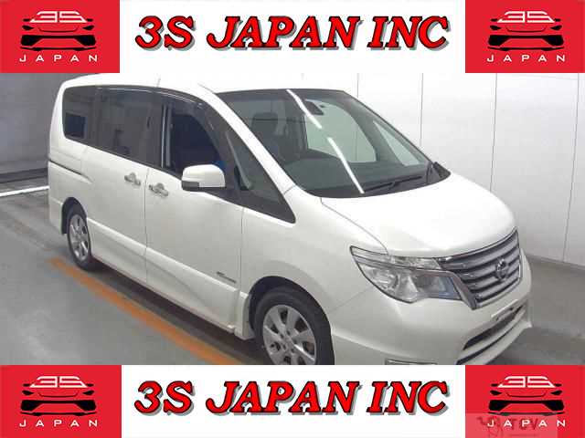 2015 Nissan Serena