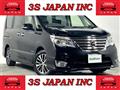 2016 Nissan Serena