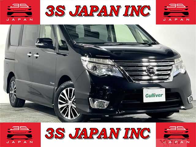 2016 Nissan Serena