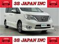 2015 Nissan Serena