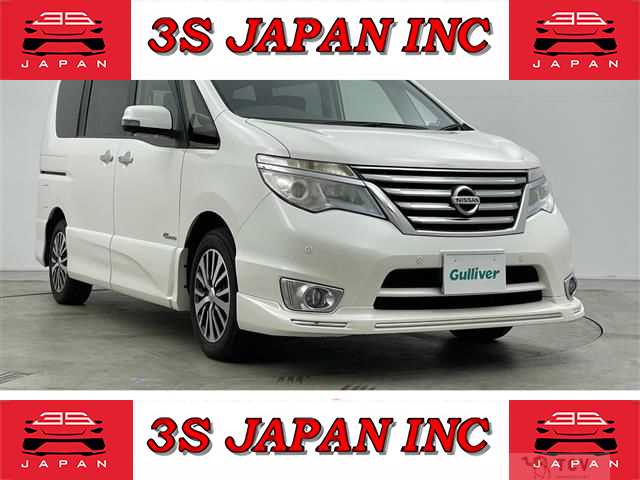2015 Nissan Serena