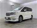 2015 Nissan Serena