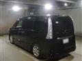 2013 Nissan Serena