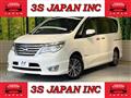 2014 Nissan Serena