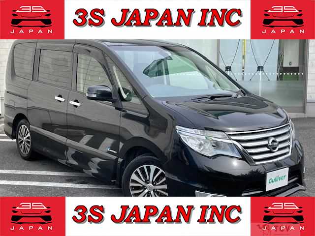 2015 Nissan Serena