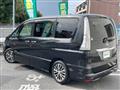 2015 Nissan Serena