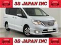 2015 Nissan Serena