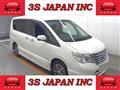 2014 Nissan Serena
