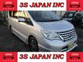 2016 Nissan Serena
