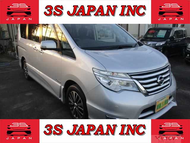 2016 Nissan Serena