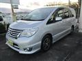 2016 Nissan Serena