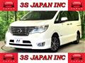 2015 Nissan Serena