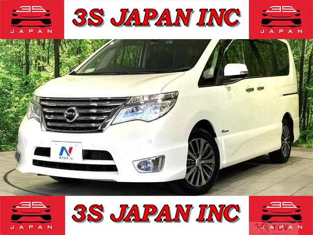 2015 Nissan Serena