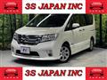 2012 Nissan Serena