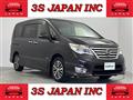 2015 Nissan Serena