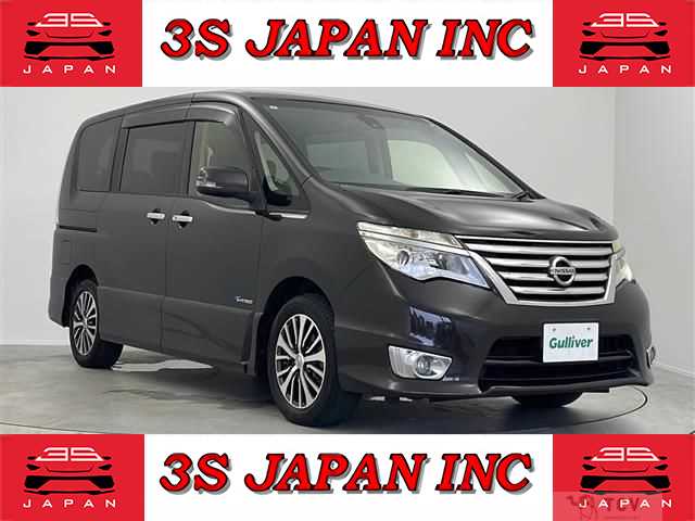 2015 Nissan Serena
