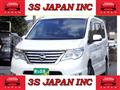 2016 Nissan Serena