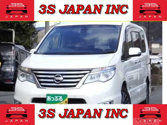 2016 Nissan Serena