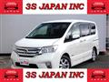 2013 Nissan Serena