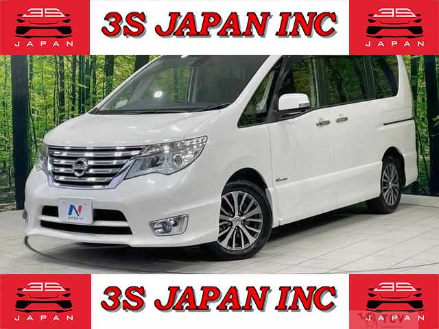 2016 Nissan Serena