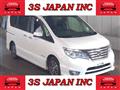 2014 Nissan Serena