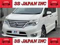2014 Nissan Serena