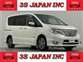 2014 Nissan Serena