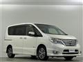 2014 Nissan Serena