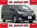 2015 Nissan Serena
