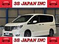 2015 Nissan Serena