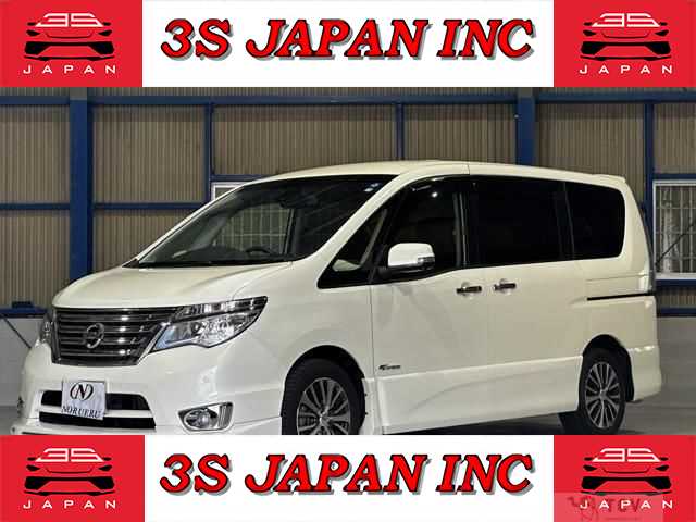 2015 Nissan Serena