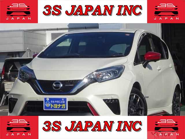 2017 Nissan Note