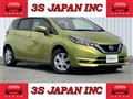 2017 Nissan Note