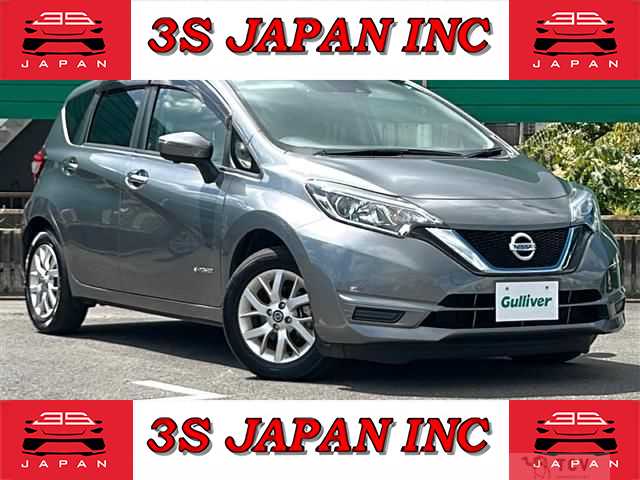 2020 Nissan Note