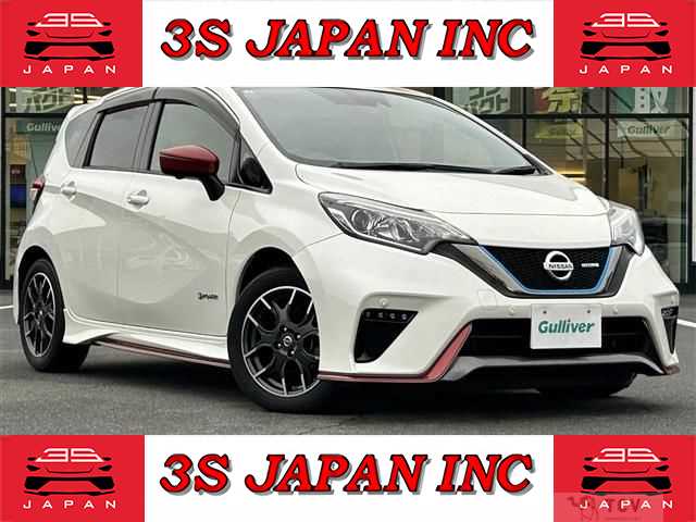 2017 Nissan Note