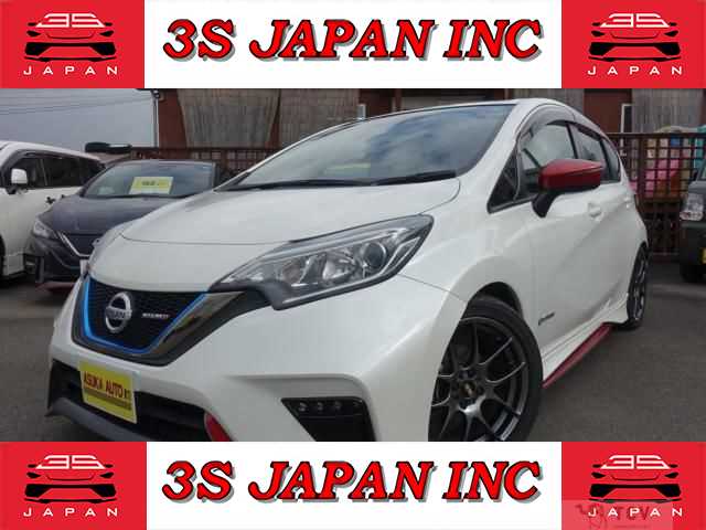 2017 Nissan Note