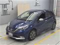 2020 Nissan Note