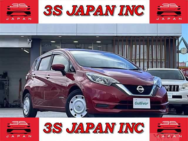 2016 Nissan Note