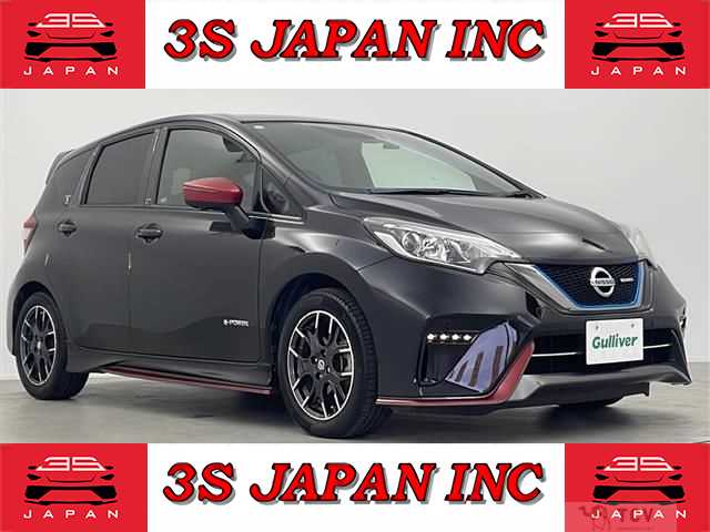 2017 Nissan Note