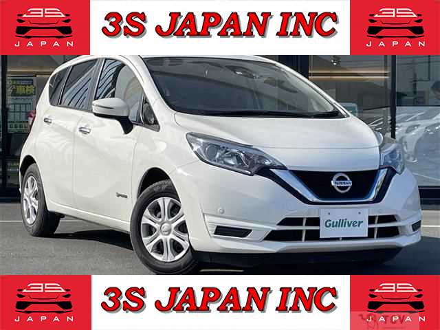 2020 Nissan Note