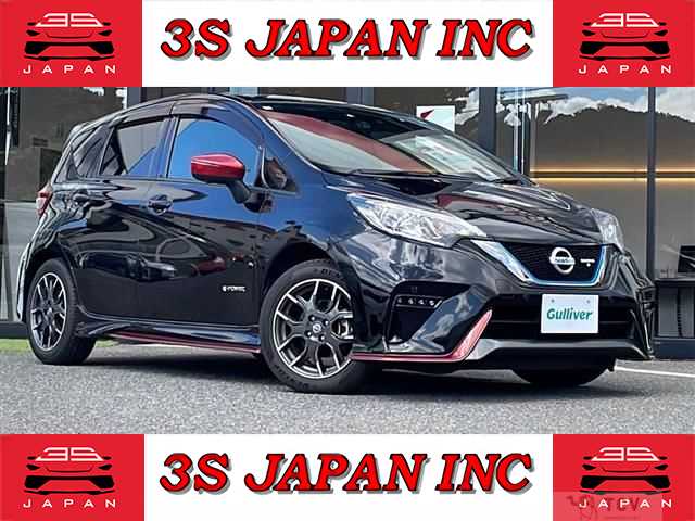 2020 Nissan Note