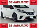 2020 Nissan Note