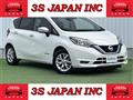 2020 Nissan Note