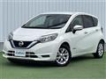 2020 Nissan Note