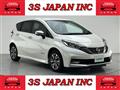 2020 Nissan Note